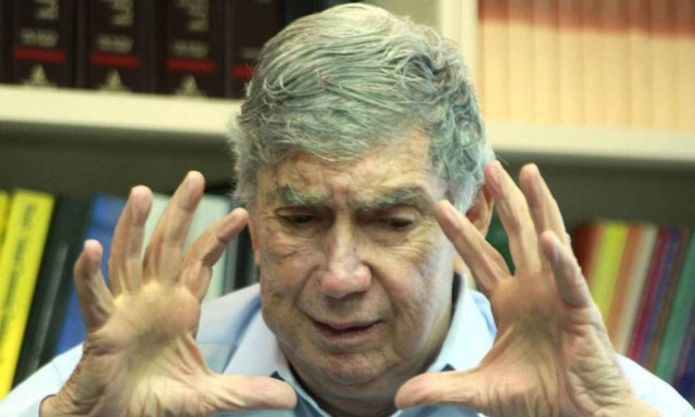 Πέθανε χωρίς να δικαστεί ποτέ «ο πιο επικίνδυνος τρομοκράτης» της Αμερικής (Pics+Vid)