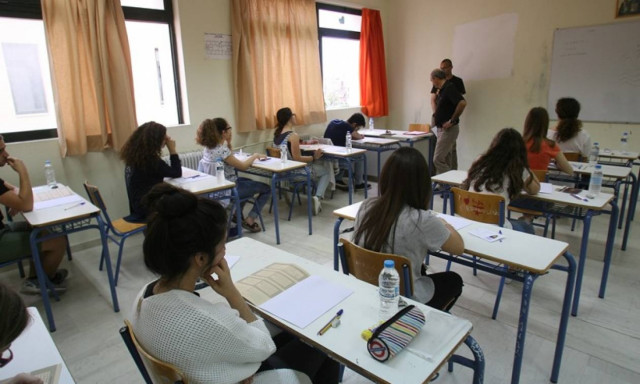 Πανελλήνιες 2018: Αυτοί είναι οι υποψήφιοι που δικαιούνται επίδομα 350 ευρώ