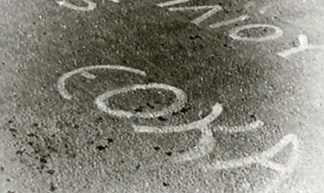 Σοκαριστικές αποκαλύψεις για τα βασανιστήρια Κύπριων αγωνιστών από Βρετανούς στρατιώτες