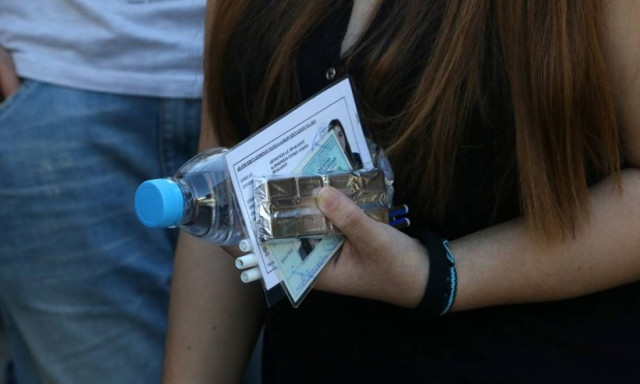 Πανελλήνιες 2018: Ποιοι υποψήφιοι δικαιούνται επίδομα 350 ευρώ