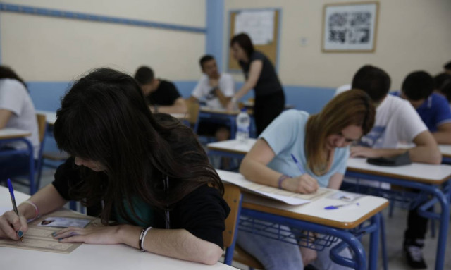 Πανελλήνιες - Πανελλαδικές 2018: Αυτό είναι το Μηχανογραφικό Δελτίο για τα ΕΠΑΛ