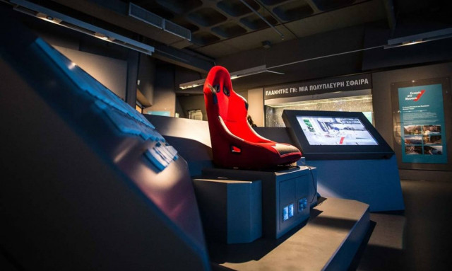 «Σεισμικές δονήσεις» στο Μουσείο Γουλανδρή Φυσικής Ιστορίας (pics)