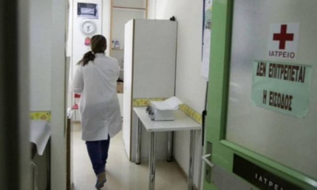 ΝΔ: Χωρίς παθολόγους το ΠΕΔΥ Αιγίου