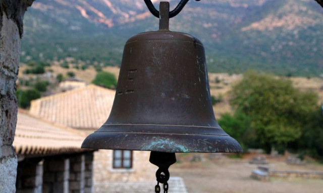 Φθιώτιδα: Έκλεψαν καμπάνα 150 ετών από ξωκλήσι