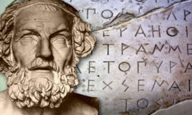 H «Οδύσσεια» του Ομήρου: H κορυφαία ιστορία που διαμόρφωσε τον κόσμο