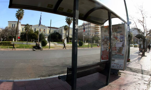 Buses, trains to strike on Wednesday; no metro to airport