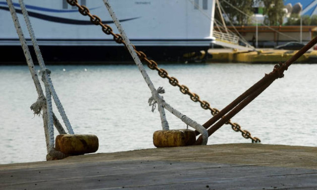 Ships throughout the country to remain docked on Wednesday