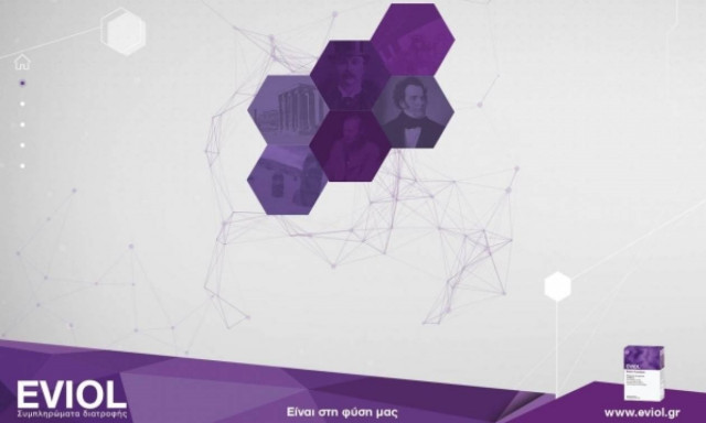 Πώς μπορείς να συνεχίσεις όλα όσα άφησες στη μέση (video)