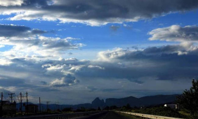 Weather forecast: Mostly fair on Wednesday (30/05/2018)