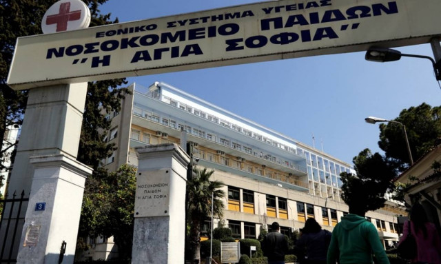 Παίδων «Αγία Σοφία»: Τι διαπίστωσαν οι γιατροί για την ανήλικη από τη Λέρο