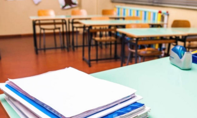 e-eggrafes.minedu.gov.gr: Πήρε παράταση η προθεσμία για τις εγγραφές σε Γυμνάσια και Λύκεια (pdf)