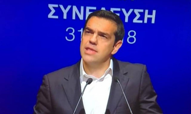 Live η ομιλία του Αλέξη Τσίπρα στην 26η Γενική Συνέλευση του ΣΕΤΕ