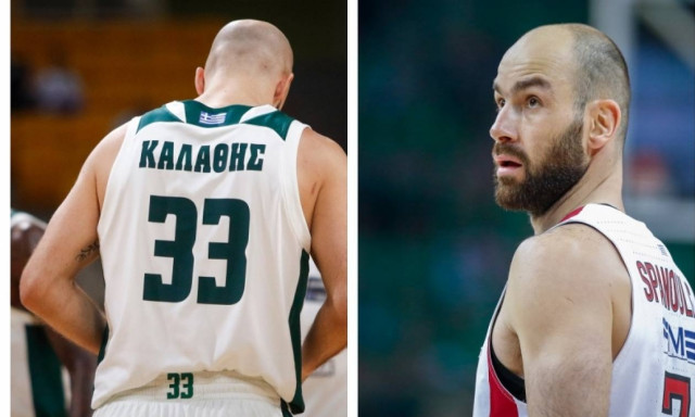 Ώρα «αιωνίων» στους τελικούς με αμέτρητα στοιχήματα από το Stoiximan.gr