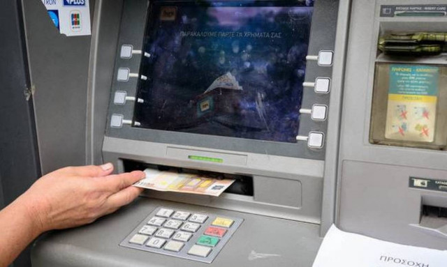 Capital Controls: Έρχονται μεγάλες αλλαγές - Δείτε τί θα συμβεί από τη Δευτέρα