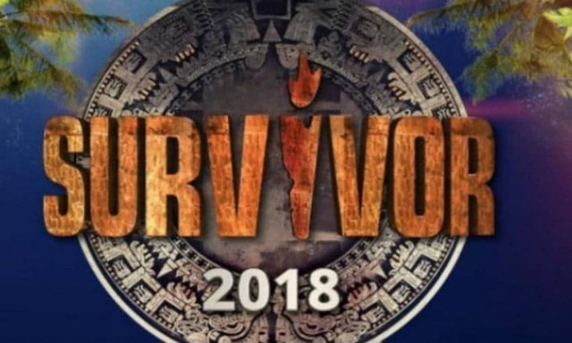 Συγκίνηση στο Survivor: «Μαχητής» έμαθε πως θα γίνει πατέρας!