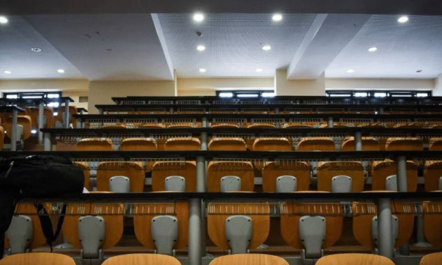 Φοιτητικό - Στεγαστικό Επίδομα 2017-2018: Πώς θα κάνετε την αίτηση για να πάρετε χρήματα