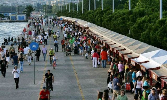 Στην παραλία της Θεσσαλονίκης το 37ο Φεστιβάλ Βιβλίου έως τις 17 Ιουνίου