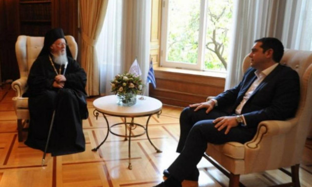 Συνάντηση Τσίπρα - Βαρθολομαίου τη Δευτέρα