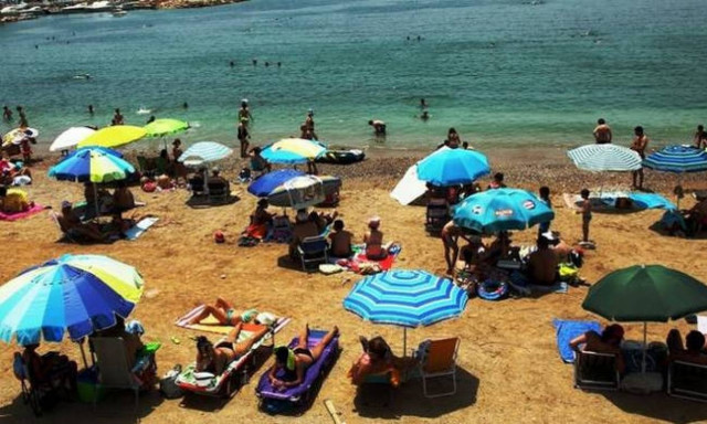 Weather forecast: Mostly fair on Monday (04/06/2018)