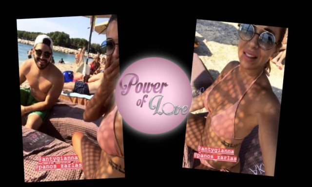 «Power Of Love». Ζάρλας-Νίτσα μαζί για μπάνιο. Τι φάση;;;
