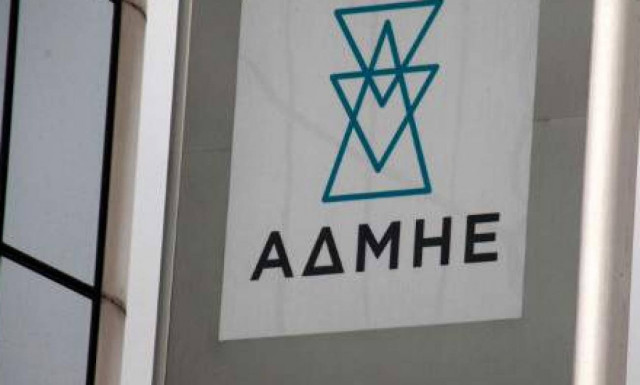 ΑΔΜΗΕ: Αυξημένα κατά 113% τα κέρδη του α' τριμήνου του 2018