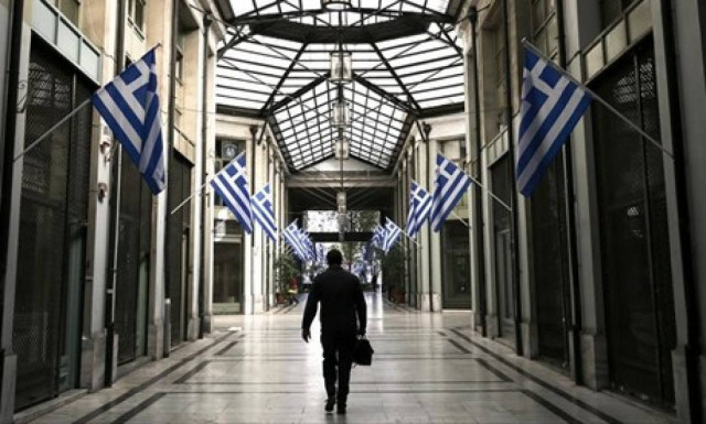 Οικονομικό Επιμελητήριο: «Εσοδα μείον έξοδα» για όλους και μείωση ΦΠΑ