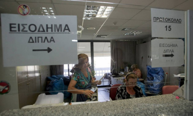 ΑΑΔΕ προς συνταξιούχους: Τροποποιητικές δηλώσεις λόγω λανθασμένων στοιχείων