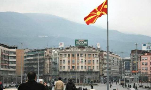 «Νοτιοδυτική Βουλγαρία είναι το πραγματικό όνομα των Σκοπίων»