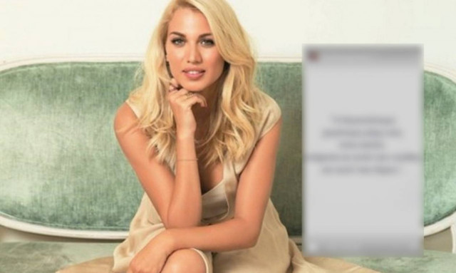 Το αινιγματικό post της Ντίνας για το νέο φλερτ