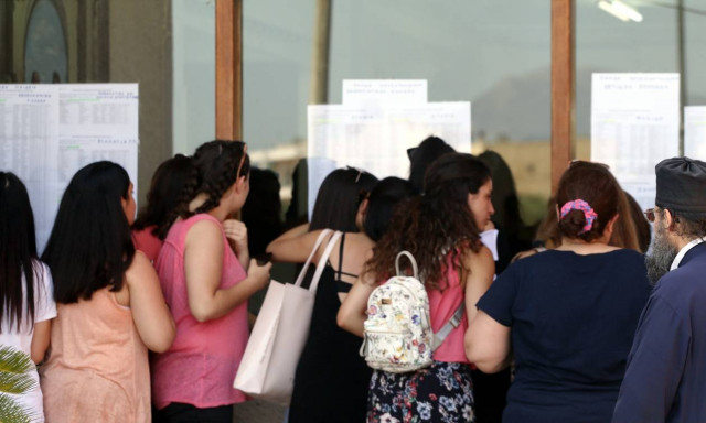 Πανελλήνιες Πανελλαδικές 2018 - ΕΠΑΛ: Αυτά είναι τα θέματα στη Νεοελληνική Γλώσσα - Έκθεση