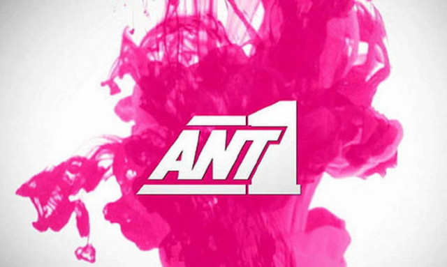 Μετά την τεράστια επιτυχία «Anne» ο Ant1 επιστρέφει με μία σειρά ύμνο στη δύναμη της γυναίκας!