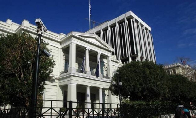 Foreign Ministry: Greece's rights in the Aegean Sea cannot be put in doubt