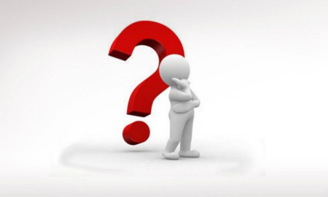 Πρώην υπουργός ετοιμάζεται να ανοίξει μαγαζί με... χαλιά! (pic)