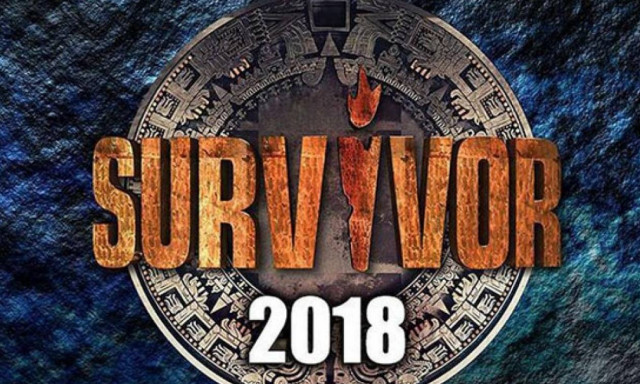 Survivor spoiler: «Έσκασε» η διαρροή! Αυτή η ομάδα κερδίζει σήμερα το τρομερό έπαθλο άνεσης