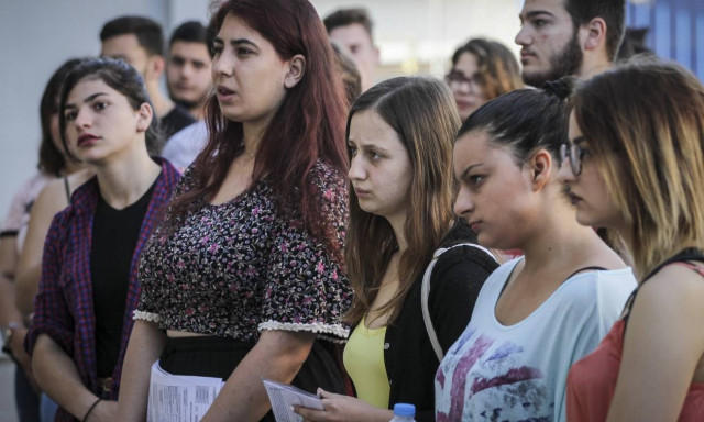Μαθηματικά πανελλήνιες 2018: Τα θέματα και οι απαντήσεις
