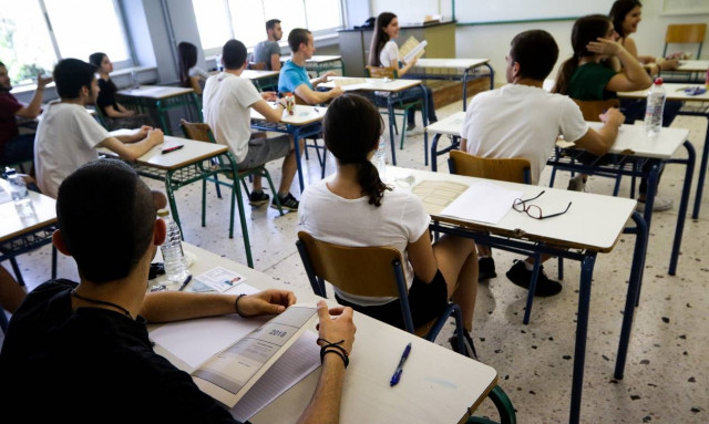 Δείτε τα θέματα Αρχαίων και Μαθηματικών Προσανατολισμού (κατεύθυνσης) των Πανελληνίων 2018