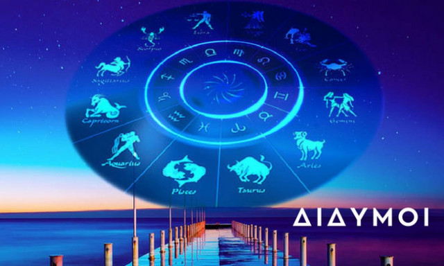 Δίδυμοι: Πώς θα εξελιχθεί η εβδομάδα σου από 10/06 έως 16/06;