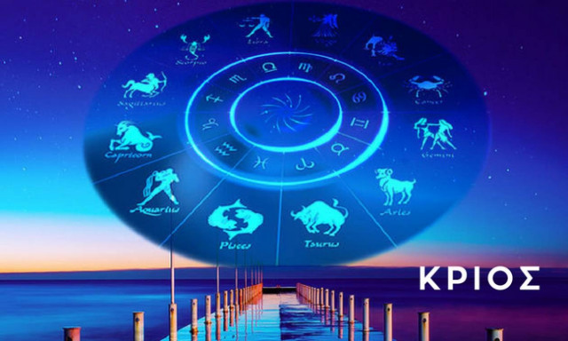 Κριός: Πώς θα εξελιχθεί η εβδομάδα σου από 10/06 έως 16/06;