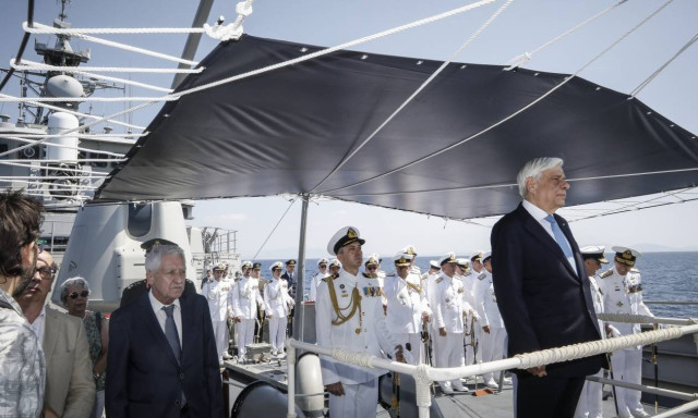 Pavlopoulos: Greece's borders are clearly defined by international and European law