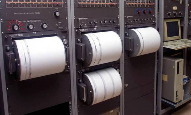 Σεισμός ΤΩΡΑ: Το παγκόσμιο emoji που θα ενημερώνει για χτύπημα του εγκέλαδου