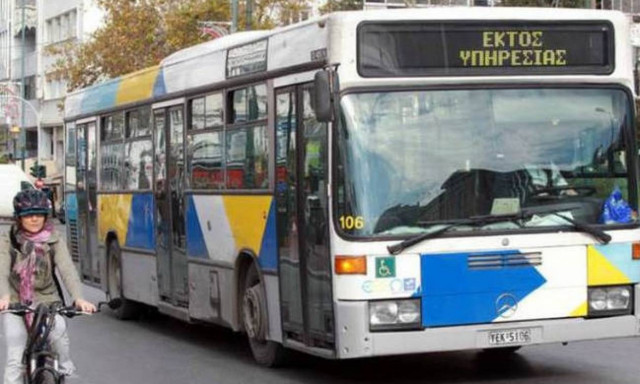 Στάση εργασίας στα λεωφορεία την Πέμπτη (14/06)