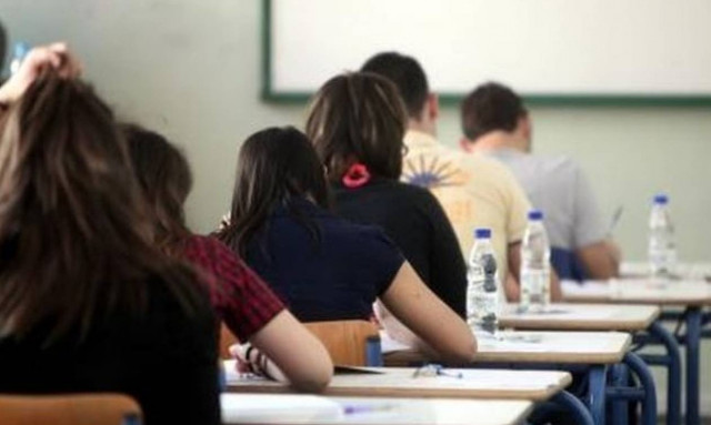 Πανελλήνιες 2018: Τα θέματα που «έπεσαν» στα τέσσερα εξεταζόμενα μαθήματα των ΕΠΑΛ (12/6)