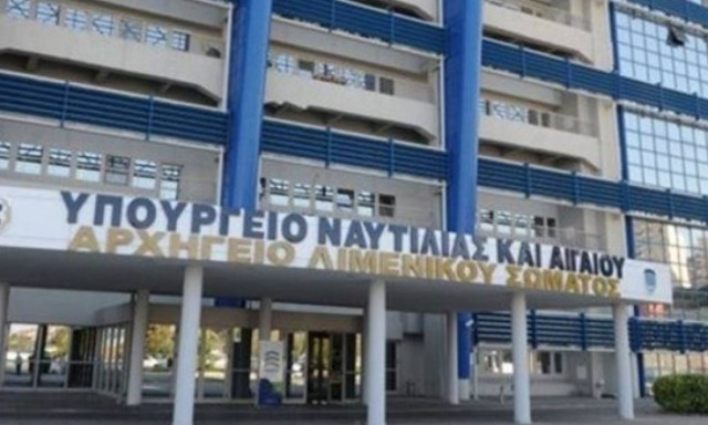 Υπ. Ναυτιλίας: Ποιους επηρεάζει η επιβολή ΦΠΑ σε υπηρεσίες πλοίων
