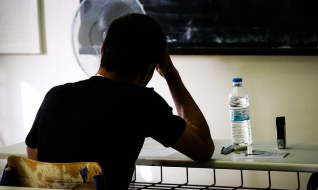 Πανελλήνιες 2018 ΕΠΑΛ: Αυτά είναι τα θέματα που «έπεσαν» σήμερα (12/06)