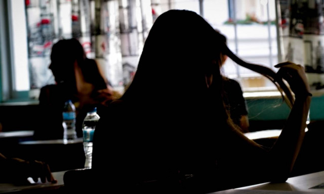 Πανελλήνιες 2018 ΕΠΑΛ: Δείτε ΕΔΩ τα θέματα στο μάθημα «Αρχές Οργάνωσης και Διοίκησης»