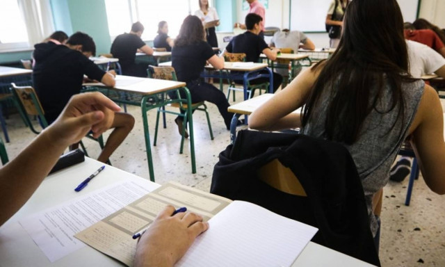 Πανελλήνιες 2018 ΕΠΑΛ: Δείτε ΕΔΩ τα θέματα στο μάθημα «ΝΑΥΣΙΠΛΟΪΑ ΙΙ»