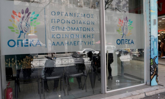 Παράταση στις ηλεκτρονικές αιτήσεις για το παιδικό κατασκηνωτικό πρόγραμμα του ΛΑΕ/ΟΠΕΚΑ