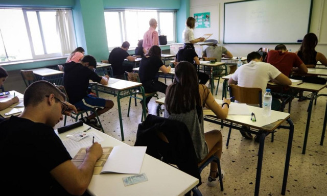 Πανελλήνιες 2018: Αυτοί είναι οι τρεις παράγοντες που θα επηρεάσουν τις Βάσεις