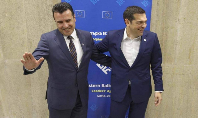 «Βόρεια Μακεδονία»: Πώς αντέδρασε η Αλβανία στην συμφωνία Ελλάδας – Σκοπίων