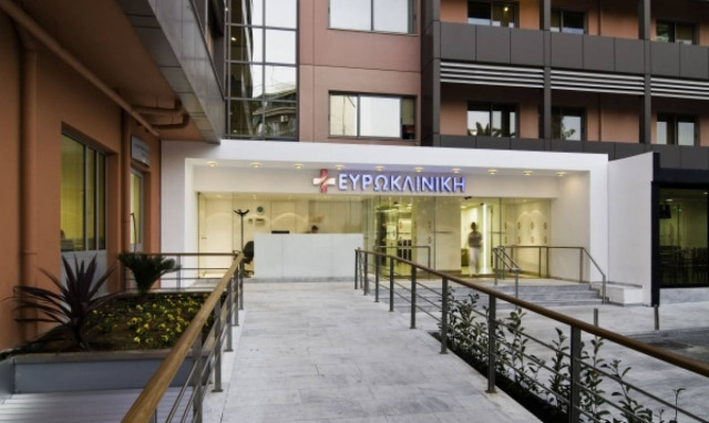 Όμιλος Ευρωκλινικής: «Αποτελέσματα 12μήνου 2017 - Υπερδιπλασιασμός των λειτουργικών κερδών»
